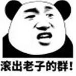 menembak bola basket Zhou Fenfang mengeluh: Konfusianisme, kelompok Konfusianisme yang hebat ini, tidak dapat berlatih